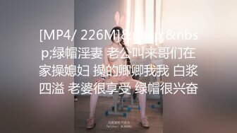 [MP4/ 721M]&nbsp;&nbsp; 满背纹身清纯反差双马尾萌妹&nbsp;&nbsp;上位骑乘被炮友爆操&nbsp;&nbsp;边操边揉捏奶头&nbsp;&nbsp;一上一下主动套弄&nb