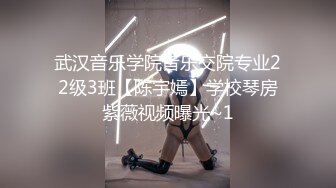 KTV上班的 姐弟乱伦后后续又来了！丰满韵味又漂亮的姐姐，大奶大屁股！和弟弟在电竞房忍不住打炮，肉丝美腿 内射白虎嫩逼