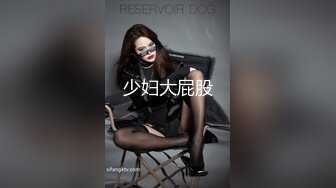 ♈♈♈【精品】2024，极品仙妻，【babysexnity】，这是什么神仙屁股，朋友，你见过逼会叫吗，咕叽咕叽 (1)