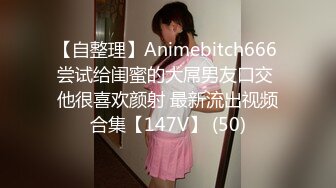 【AI换脸视频】白冰 未亡人被强暴中出至怀孕