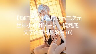 新婚夫妻&amp;YYInfernal 第一次验证上传