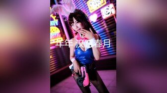 OF韩国极品TS美人妖「lin002200」【第22弹】穿着性感睡衣的人妖姐姐被操时忍不住扭动屁股