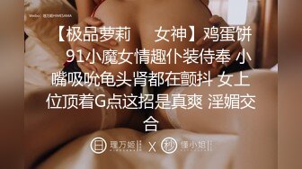 万人追踪Onlyfans顶级身材撸铁女神Lichang私拍 各种诱惑行为罕见全裸紫薇翻白眼[231P/1.47G]