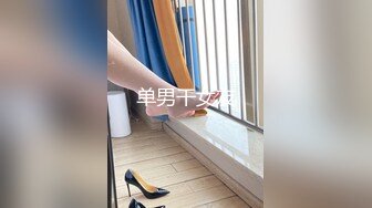 [MP4/ 275M] 漂亮伪娘 大鸡吧干死你 爽不爽 爽 又有奶子又有鸡吧 阿姨的大肥鲍鱼被操的很舒服