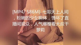 【钻石级??推荐】麻豆传媒豪乳女神「吴梦梦」无套系列《调情酒吧》微醺后的疯狂性爱 狂插口爆裹射 高清720P原版首发