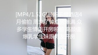 ⚫️⚫️熟女控必备！大神醉操同学妈妈风骚熟女王阿姨，黑丝内裤开洞无套啪啪内射，穴门大开相当刺激