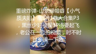 [MP4/ 240M] 摄像头破解中年大叔在办公室和来送饭的老婆在办公室来一发