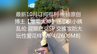 《360精选?近景篇》真实欣赏数对男女开房肉搏??有小情侣有中年偸情~干之前先撸点串喝点饮料补补体力在搞