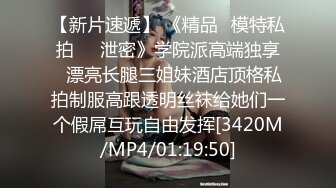 【新片速遞】&nbsp;&nbsp;激情群P进行中，多男多女激情群P嗨翻全场，全场露脸口交大鸡巴屁股还被草着，奶子被姐妹吃，逼对逼花瓜插[718MB/MP4/01:42:27]