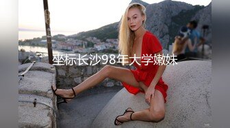 【极品美少女】米娜学姐 最新白虎名器01年在校大学生 丝袜塞逼肛交体验 阳具速插后庭酥麻上头 潮吹浸湿原味丝袜