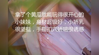 摆玩昏迷不醒的灵灵