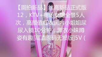 [survive] 失踪的妻子发来的NTR录像信～後编～ [中文字幕]