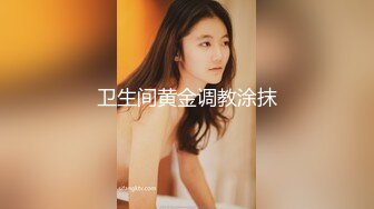 《极品CP☀️魔手外购》热闹商场女厕偸_拍超多小姐姐方便，看脸看逼半蹲式撅个大腚看双洞，良家少妇极品逼尿量好充足 - 副本 (2)