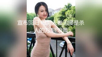 [MP4/1510M]8/9最新 下药迷翻漂亮的美女模特大鸡巴操药量不够中途醒来两次VIP1196