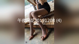 【极品女神 绝伦性爱】SOD淫销课 爆乳淫乱女上司体验第一次中出的快感 四点全露 童贞部下诱惑 高清720P原版