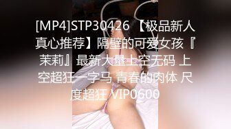 【黑丝泄密✨OnlyFans福利资源】⭐yuzukitty⭐国产福利姬内容质量不错 有少许中文对白 多为长视频 有玩偶那味了