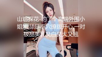 女朋友想要3p