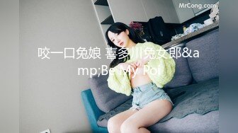 狠狠的抓00后学妹屁股后入