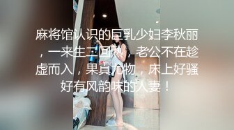 极品翘臀长腿网络女神【优优】最新定制乱伦，黑丝包臀长裙淫语脱光勾引儿子碎花旗袍被金主无套爆肏颜射，撸点超高