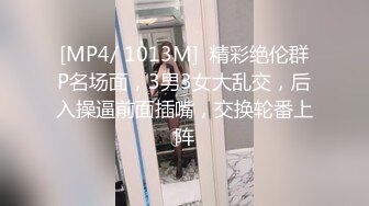 喷血推荐-高颜值小清新大学美女和刚认识没多久的帅小伙酒店啪啪时被偷拍,美女被他各种操有点吃不消了!