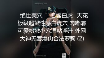 顶级绿播下海【小玉777】黑丝美乳裸舞~骚舞露点抖奶~更新至4月合集【138v】 (54)