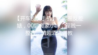 [MP4/ 2.47G] 白嫩萝莉萌妹 猫女仆会满足主人的一切要求哦，穿著白丝双马尾