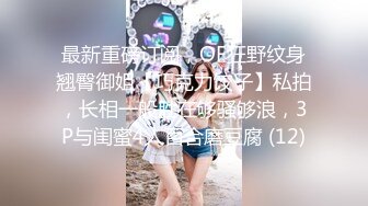 【新片速遞】&nbsp;&nbsp;在家操小女友 啊啊 喔喔 有点害羞 小娇乳 小粉穴 还是把套弄掉操的舒坦[137MB/MP4/02:22]