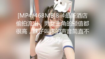 [MP4]凹凸有致美妙身材女友▌小鹿酱 ▌不穿内裤来迎肏 真是太爱了有备而来 赏赐母狗滚烫精液