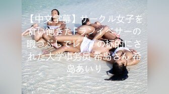 [MP4/4.2GB] 超美颜值小姐姐宫廷装诱惑，漏着骚奶子在线撩狼友加微信发福利，淫声荡语分享在线自拍小视频