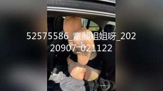 [MP4/ 604M] 神似郑爽的嫩妹妹，小伙的金手指真灵活，抠的这小逼高潮不断，一直哼哼爽死了