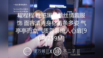 91TCM-006-可以不可以放进去一下下就好-斑比