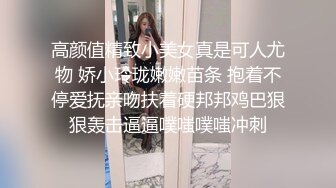 厦门找炮友