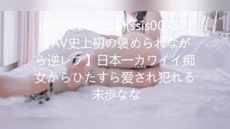 [AUKG-540] 溺愛密着レズ ～強く抱き合い激しくキスする女たち～