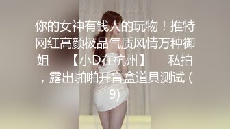 战狼无套玩遍天下女子约草良家少妇床上69口交舔逼草嘴大鸡巴无套抽插激情上位揉奶玩弄全部射在逼上