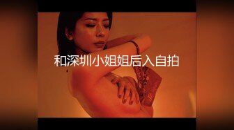 afchinatvBJ奥琳_20191007SideToSide编号953E937F