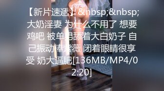 [2DF2]广州小巷子挑了一个不错的站街女来了一个快餐200块 [MP4/246MB][BT种子]