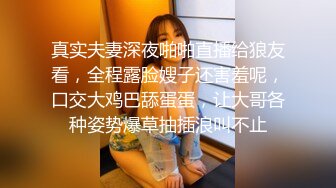 [MP4/ 2.63G] 泰国两个小妹被多个小哥哥轮番上阵超多花样姿势解锁做爱，视觉震撼