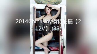 -星空无限传媒XK8032 色劫-色字头上一把刀 强奸不成反被操-苏婧薇