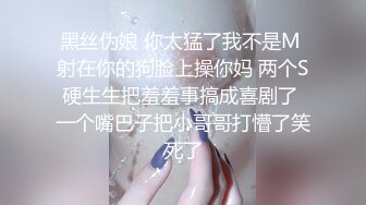 色情主播 嗦了蜜呦 (2)