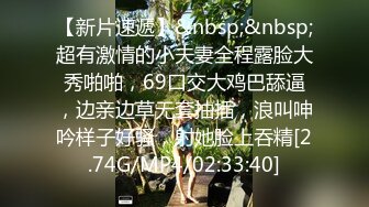 [MP4]男友双手不安份王者掉分 和好友一起3P齐操惩罚痴迷游戏女友 萝莉娃娃女友郭瑶瑶