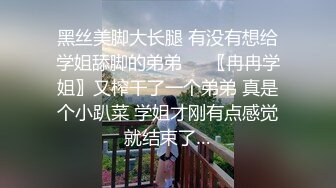 真实反差露脸人妻！土豪重金定制，大眼睛美女小少妇【嘉嘉】大尺度自拍，紫薇尿尿洗澡