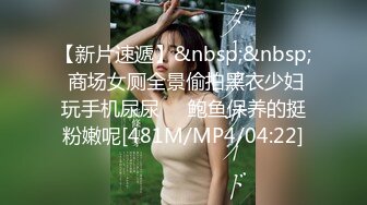 (麻豆傳媒)(mpg-030)(20221231)淫蕩女僕靠嫩穴升遷-李允熙