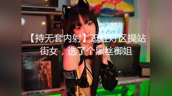 【新片速遞】 ✨【重度BDSM】韩国巅峰女S「Yerin」OF重度调教私拍 男女奴一边做爱一边受刑，大幅超越常规调教【第弹】[4.98G/MP4/1:55:36]