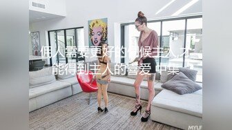 [MP4/ 3.05G]&nbsp;&nbsp;如向日葵的女孩--卖萌希瑞 清纯且可爱，一对吊钟乳，和男友在酒店把玩双峰，无套多姿势爆插