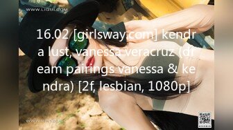 16.02 [girlsway.com] kendra lust, vanessa veracruz (dream pairings vanessa & kendra) [2f, lesbian, 1080p]