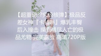 娇颜尤物 下海新人青春抚媚美少女 御梦子