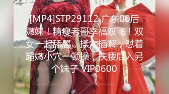 STP19420 黑裤少妇激情啪啪，口交69姿势舔逼上位骑乘猛操大屁股