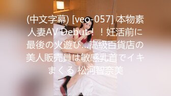 后入00后蜜桃臀女友1