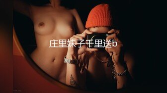 老虎直播美女情話首次啪啪快槍男實力出鏡對白清