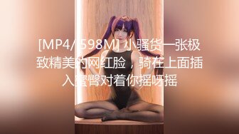 《富家公子 约炮大神》以淫为乐 人生赢家！推特有钱玩女高手TTXK解锁私拍，专注玩肏极品高端露脸外围女模，票子到位秒变母狗